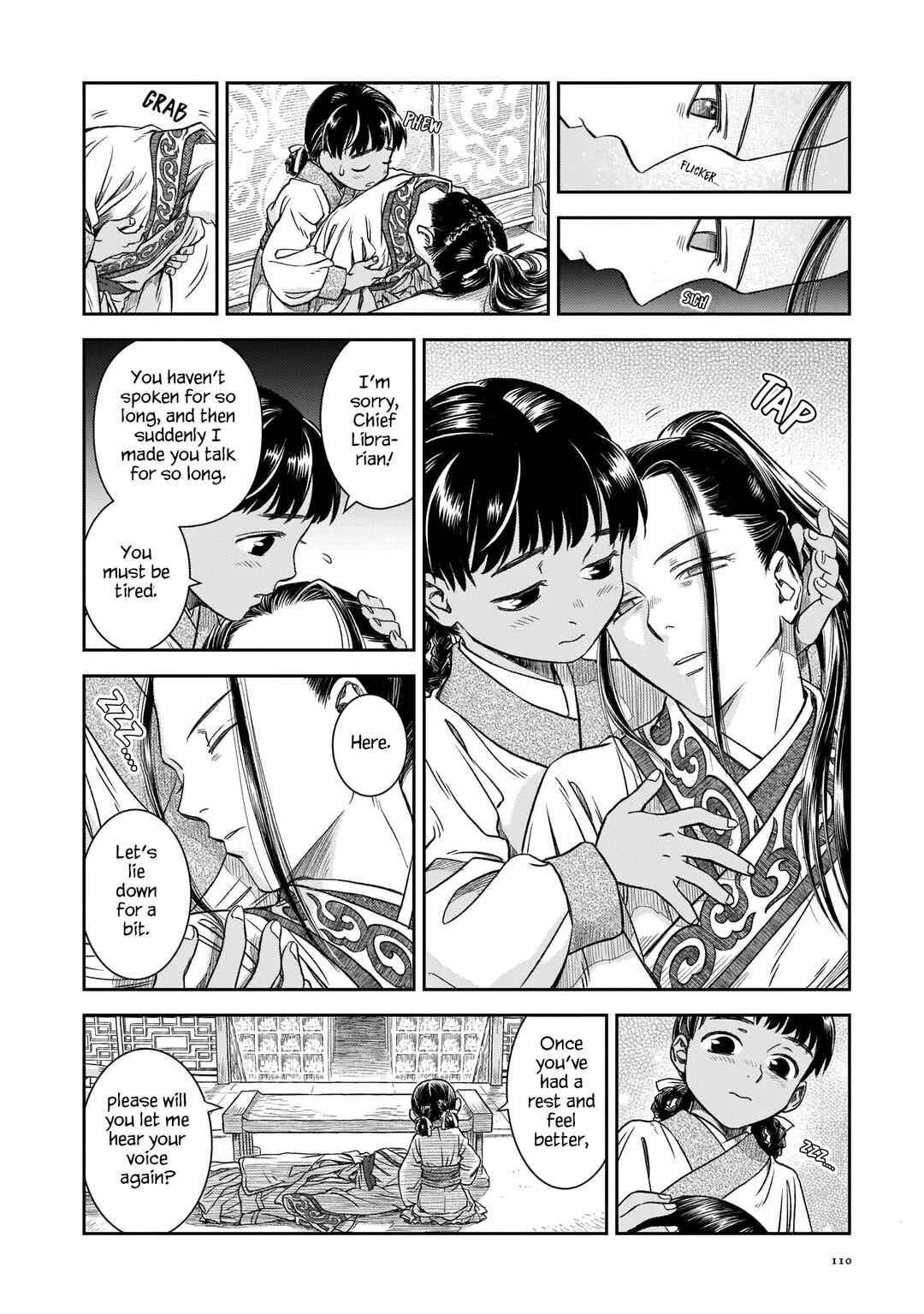 Shishosei Chapter 4: Yang Xi - Page 20