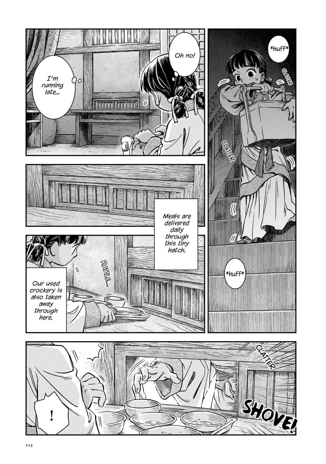 Shishosei Chapter 5: The Kibi - Page 1