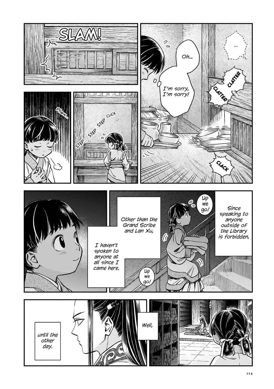 Shishosei Chapter 5: The Kibi - Page 2