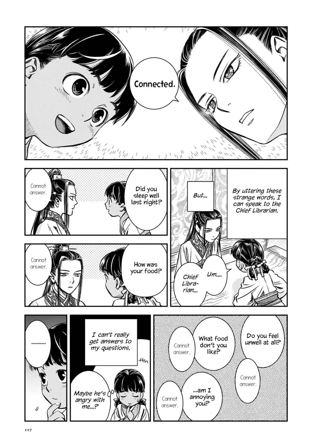 Shishosei Chapter 5: The Kibi - Page 4