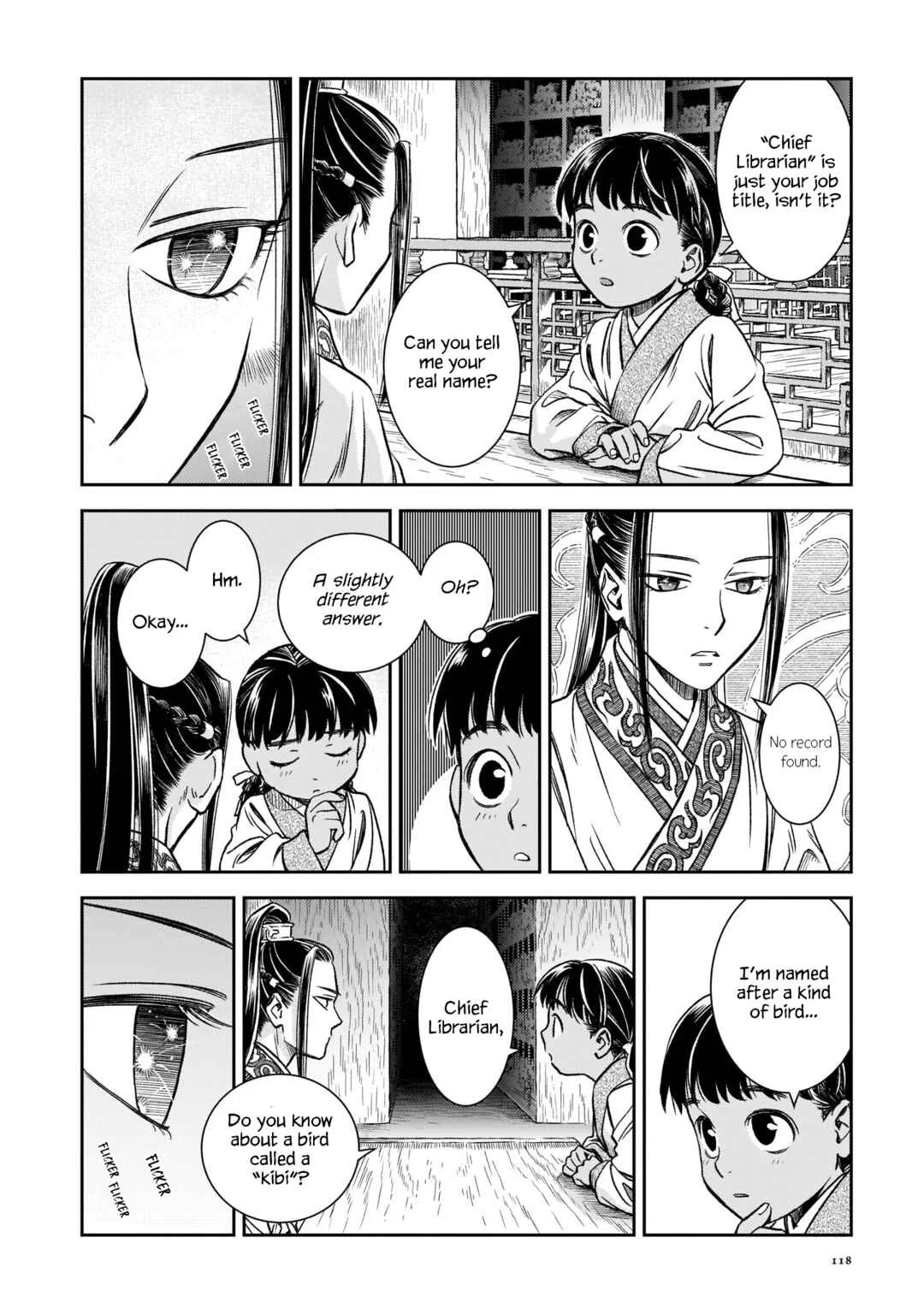 Shishosei Chapter 5: The Kibi - Page 5