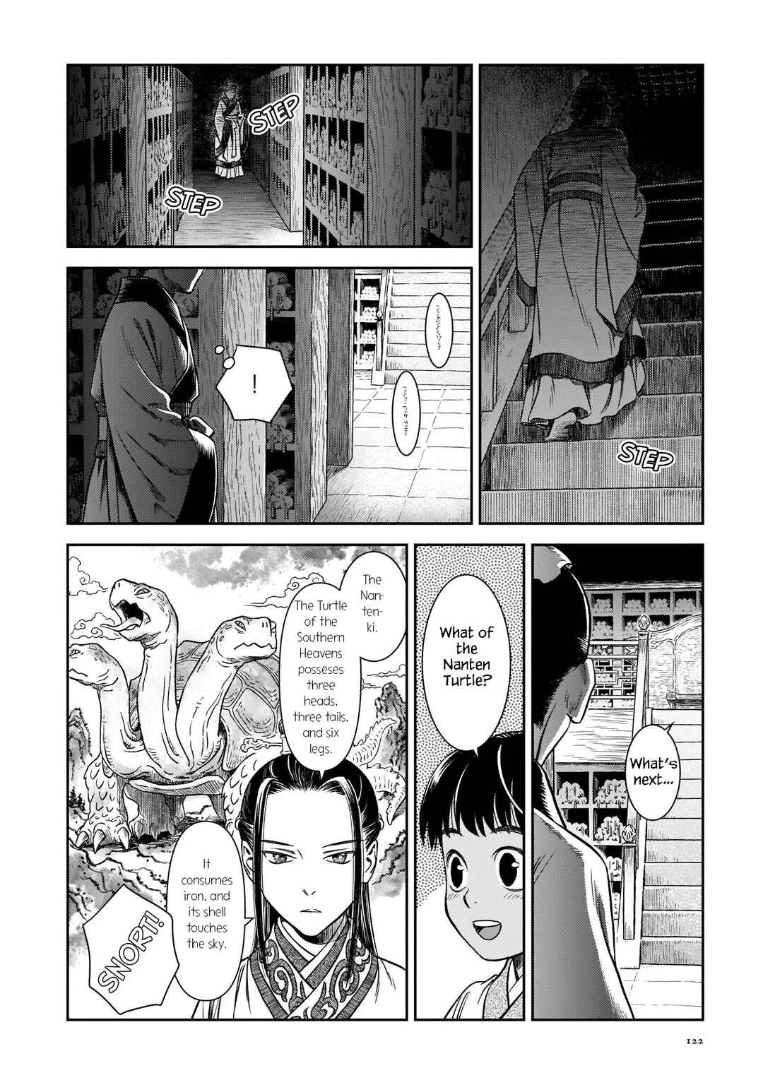 Shishosei Chapter 5: The Kibi - Page 8
