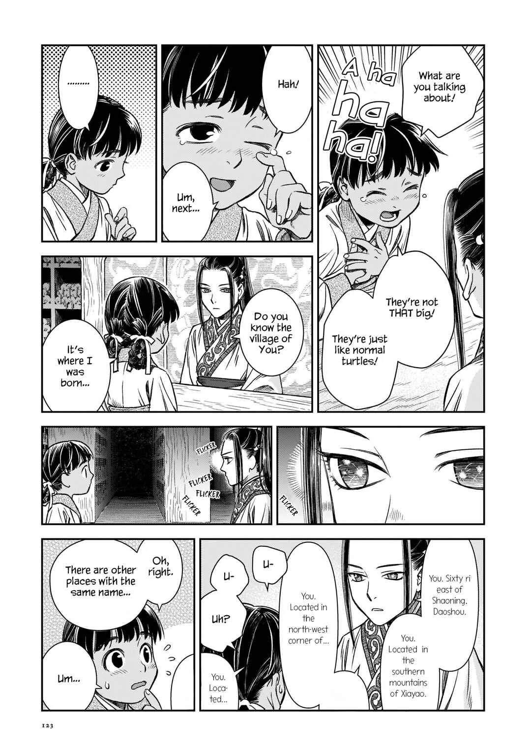 Shishosei Chapter 5: The Kibi - Page 9