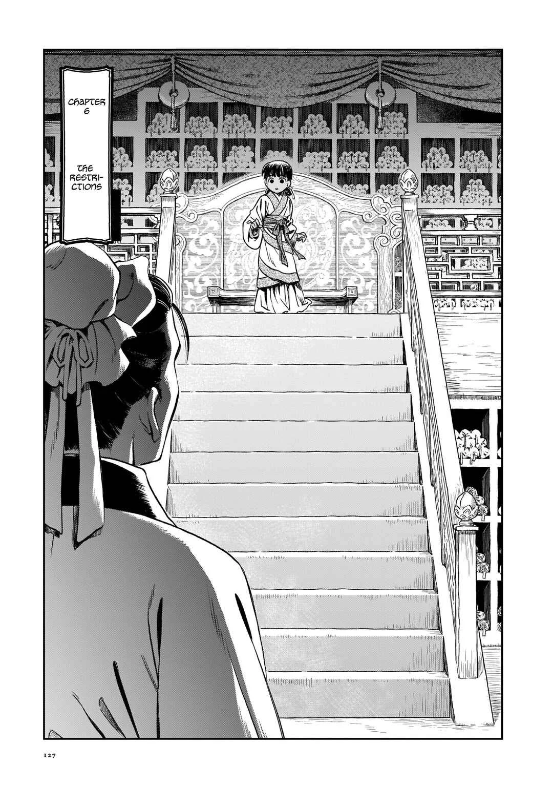 Shishosei Chapter 6: The Restrictions - Page 1