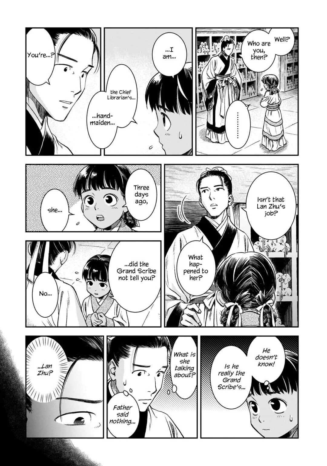 Shishosei Chapter 6: The Restrictions - Page 5