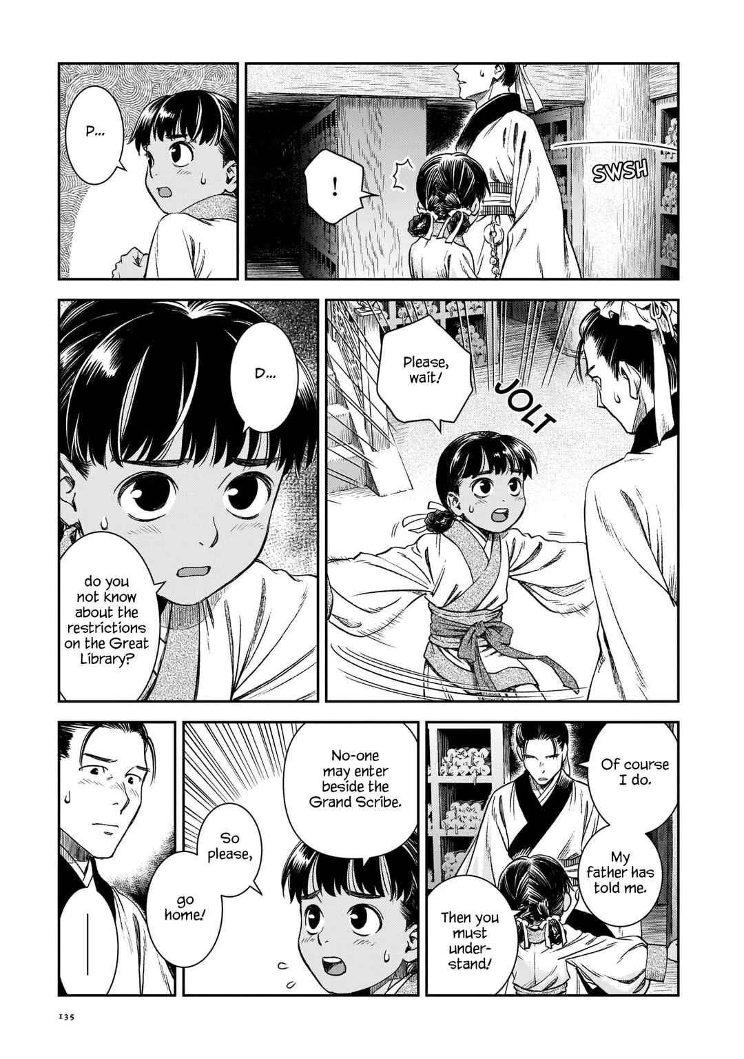 Shishosei Chapter 6: The Restrictions - Page 9