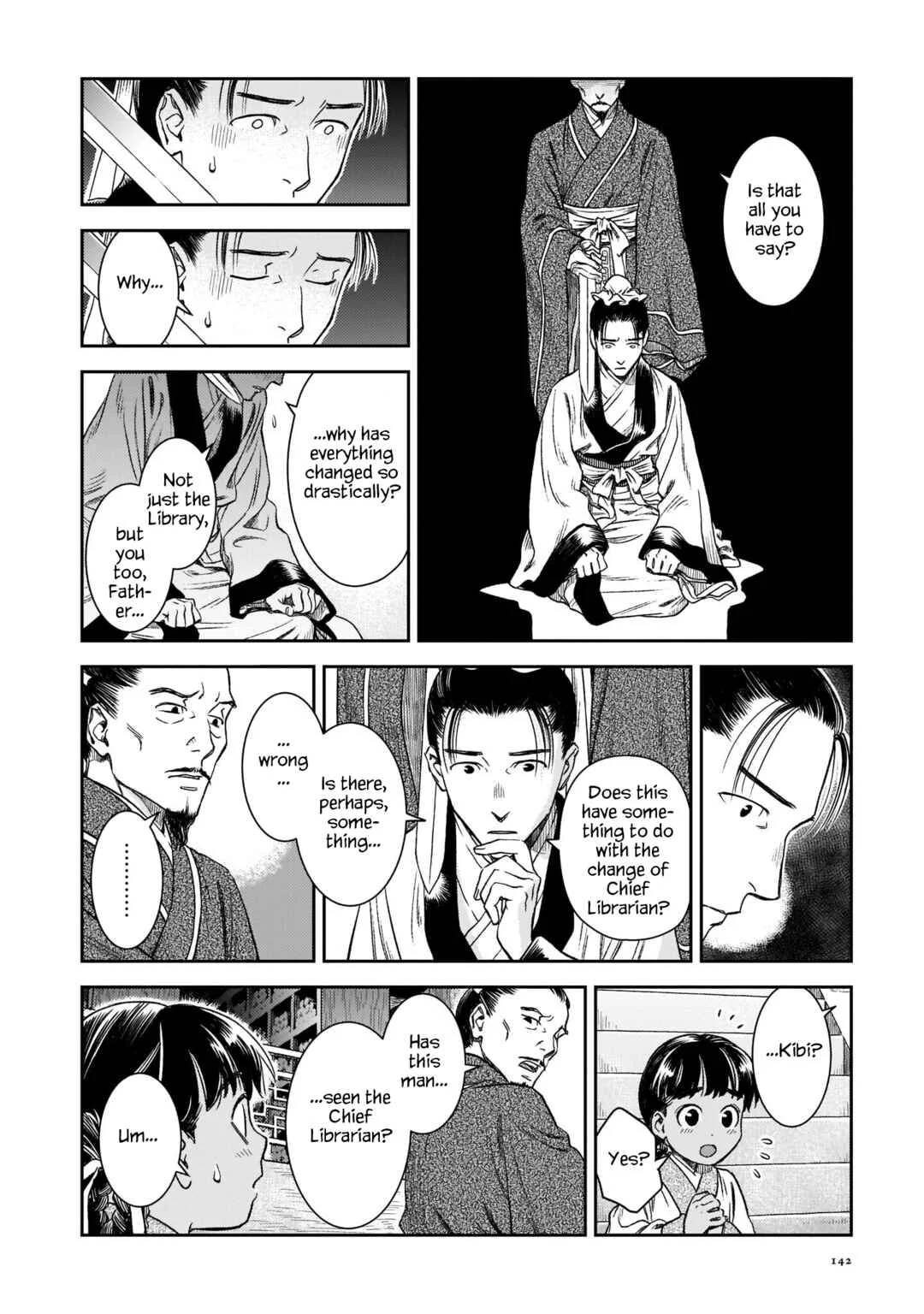 Shishosei Chapter 6: The Restrictions - Page 16