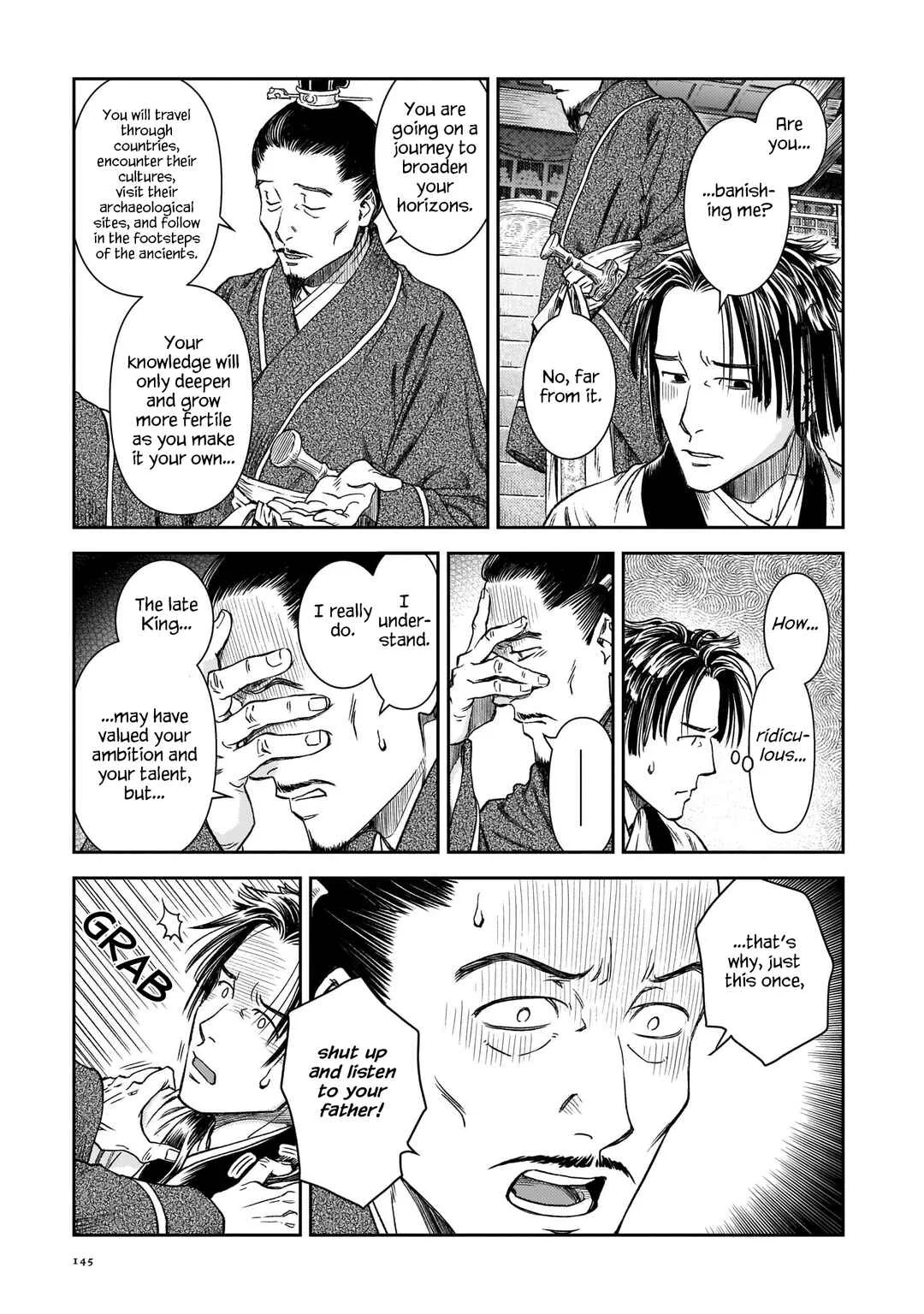Shishosei Chapter 6: The Restrictions - Page 19