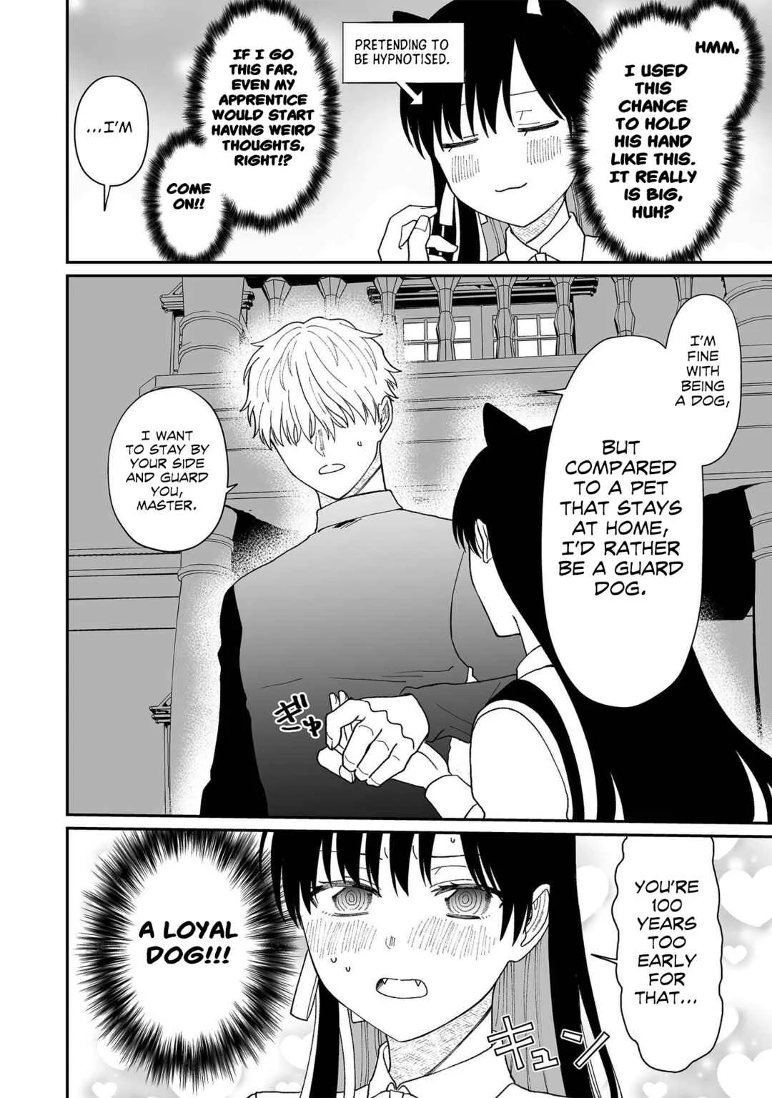 Shishou ni Saiminjutsu o Kakete Iu Koto o Kikasete mita Chapter 5 - Page 4