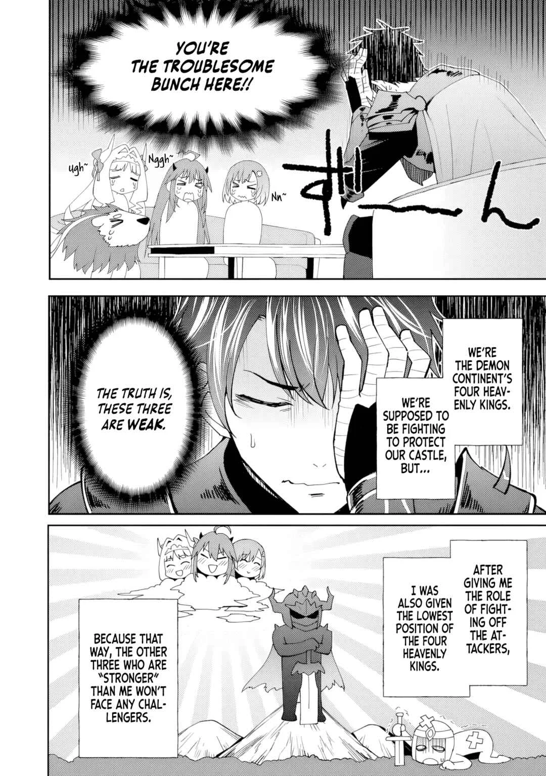 Shitennou Saijaku no Jiritsu Keikaku Chapter 1 - Page 7
