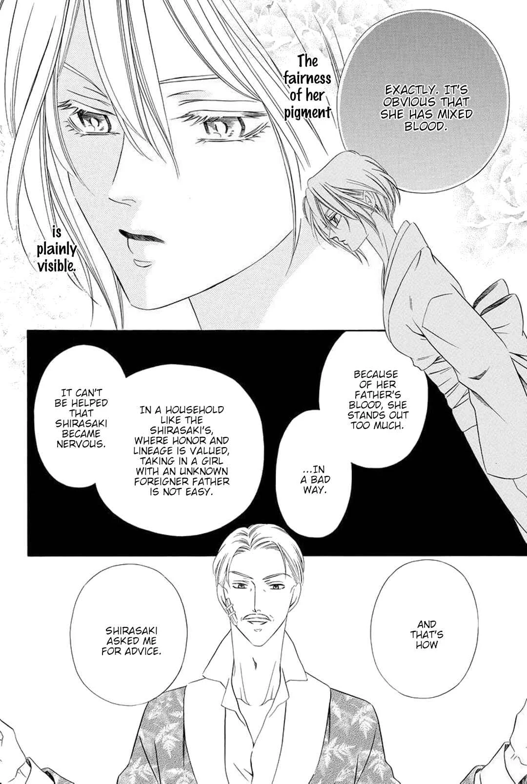 Shitsuji-dono no Ai Neko Chapter 1 - Page 16