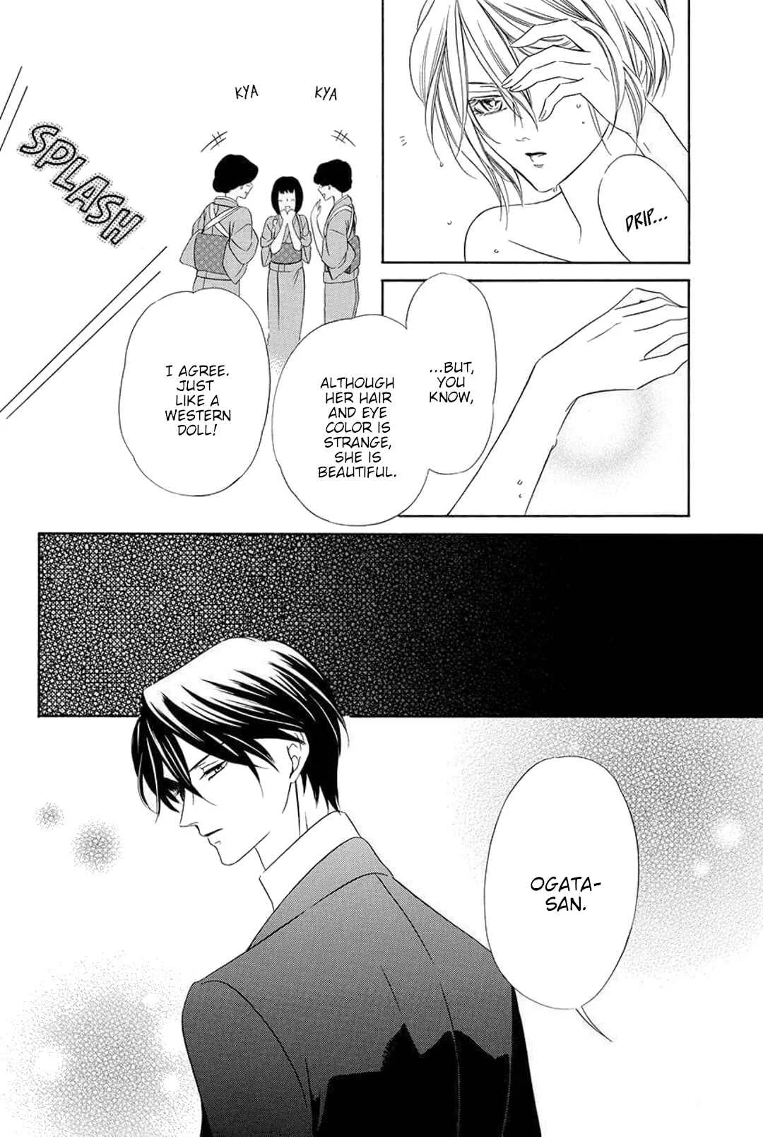 Shitsuji-dono no Ai Neko Chapter 1 - Page 20