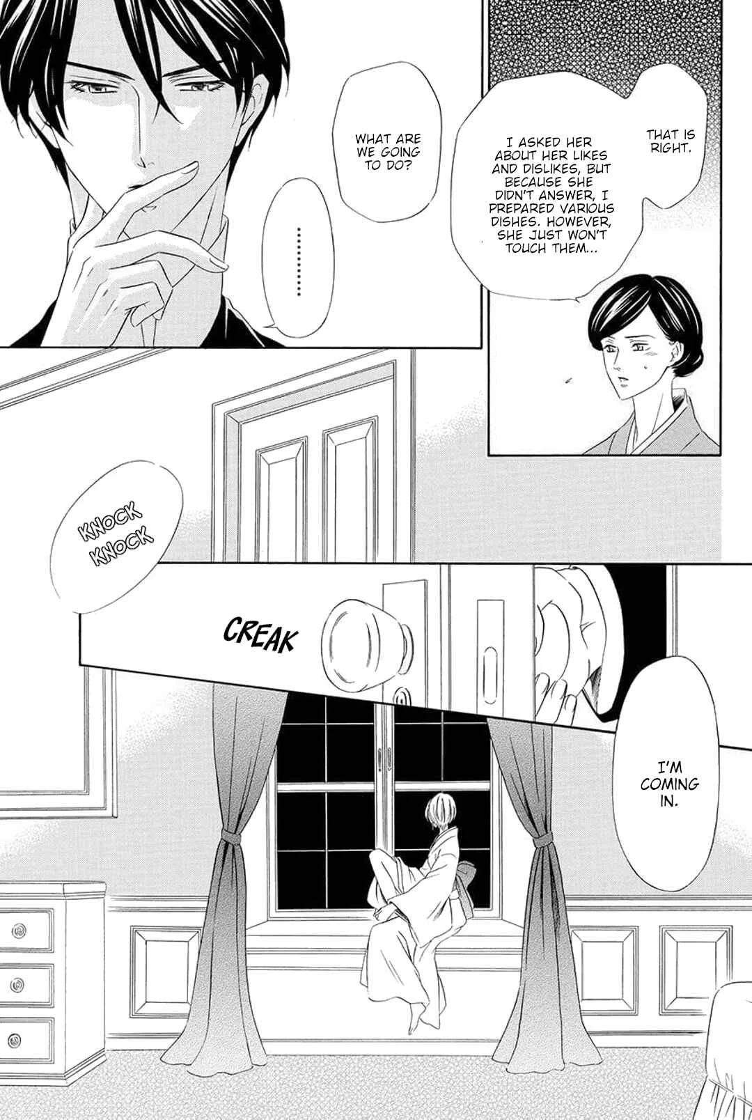 Shitsuji-dono no Ai Neko Chapter 1 - Page 27