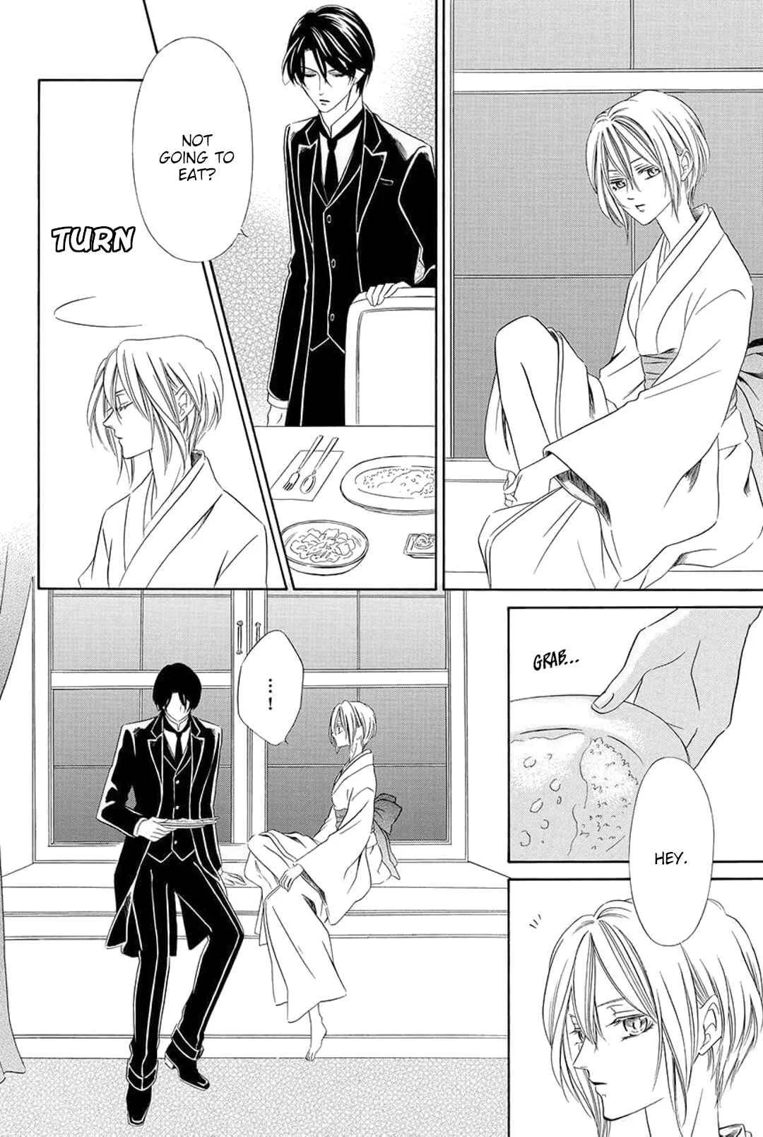 Shitsuji-dono no Ai Neko Chapter 1 - Page 28