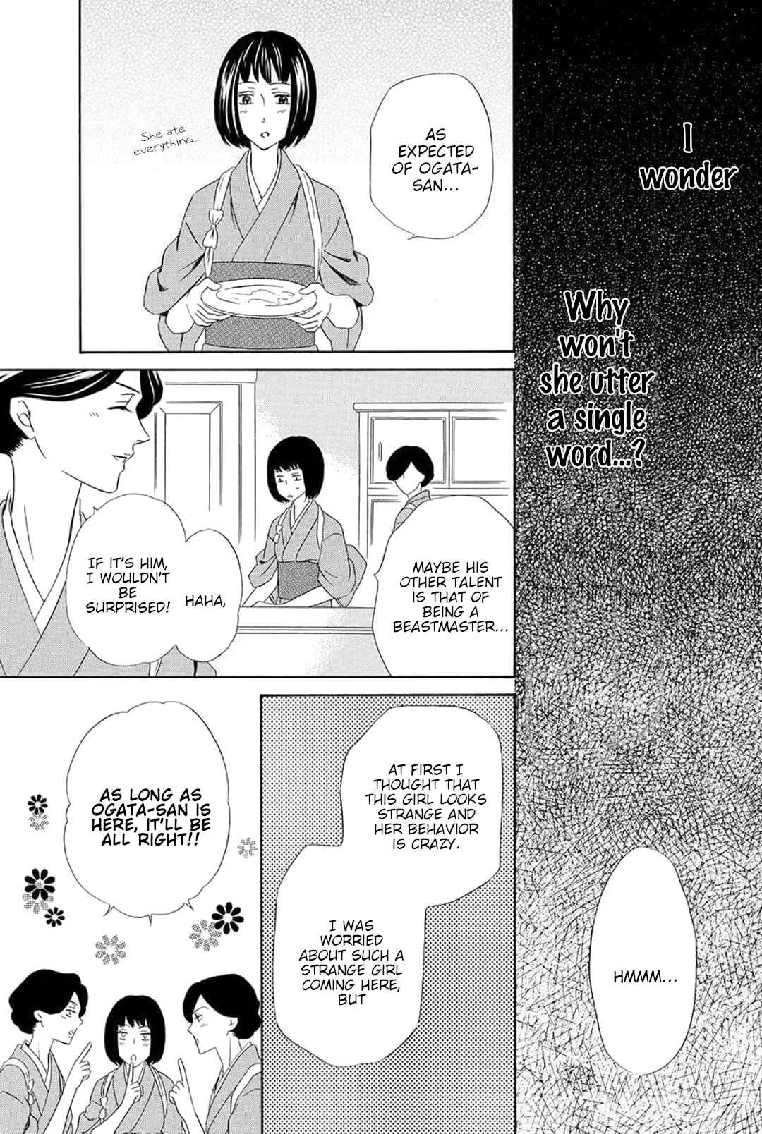 Shitsuji-dono no Ai Neko Chapter 1 - Page 31