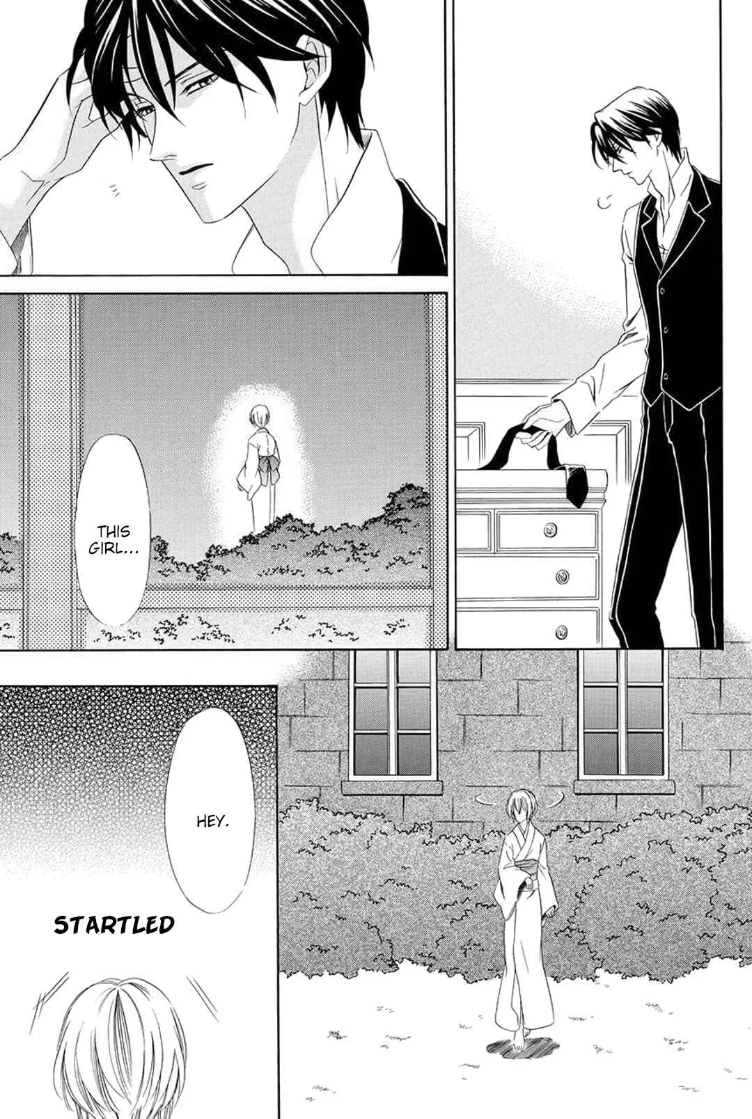 Shitsuji-dono no Ai Neko Chapter 1 - Page 33