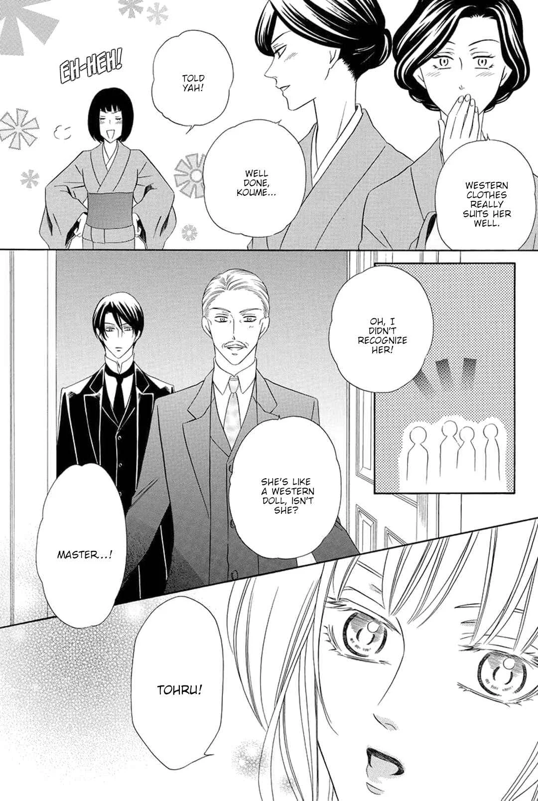 Shitsuji-dono no Ai Neko Chapter 2 - Page 7