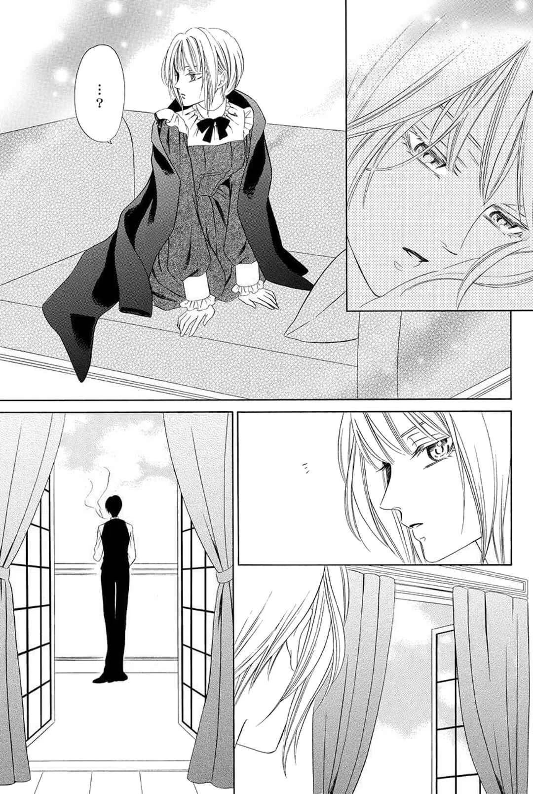 Shitsuji-dono no Ai Neko Chapter 2 - Page 23