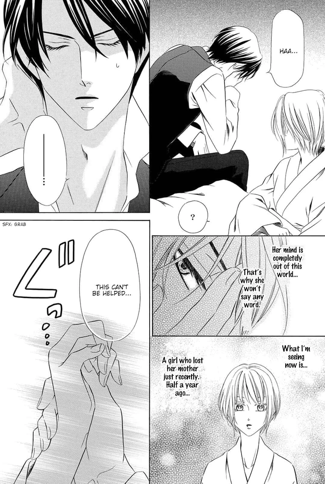 Shitsuji-dono no Ai Neko Chapter 2 - Page 29