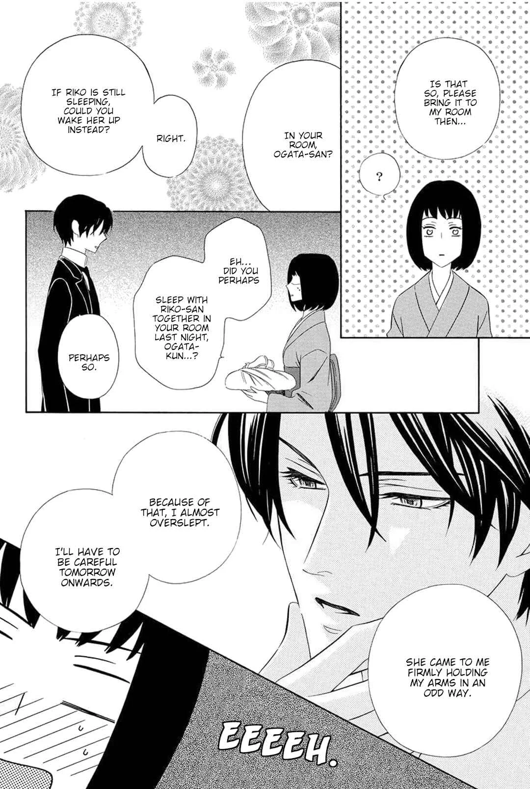 Shitsuji-dono no Ai Neko Chapter 3 - Page 6