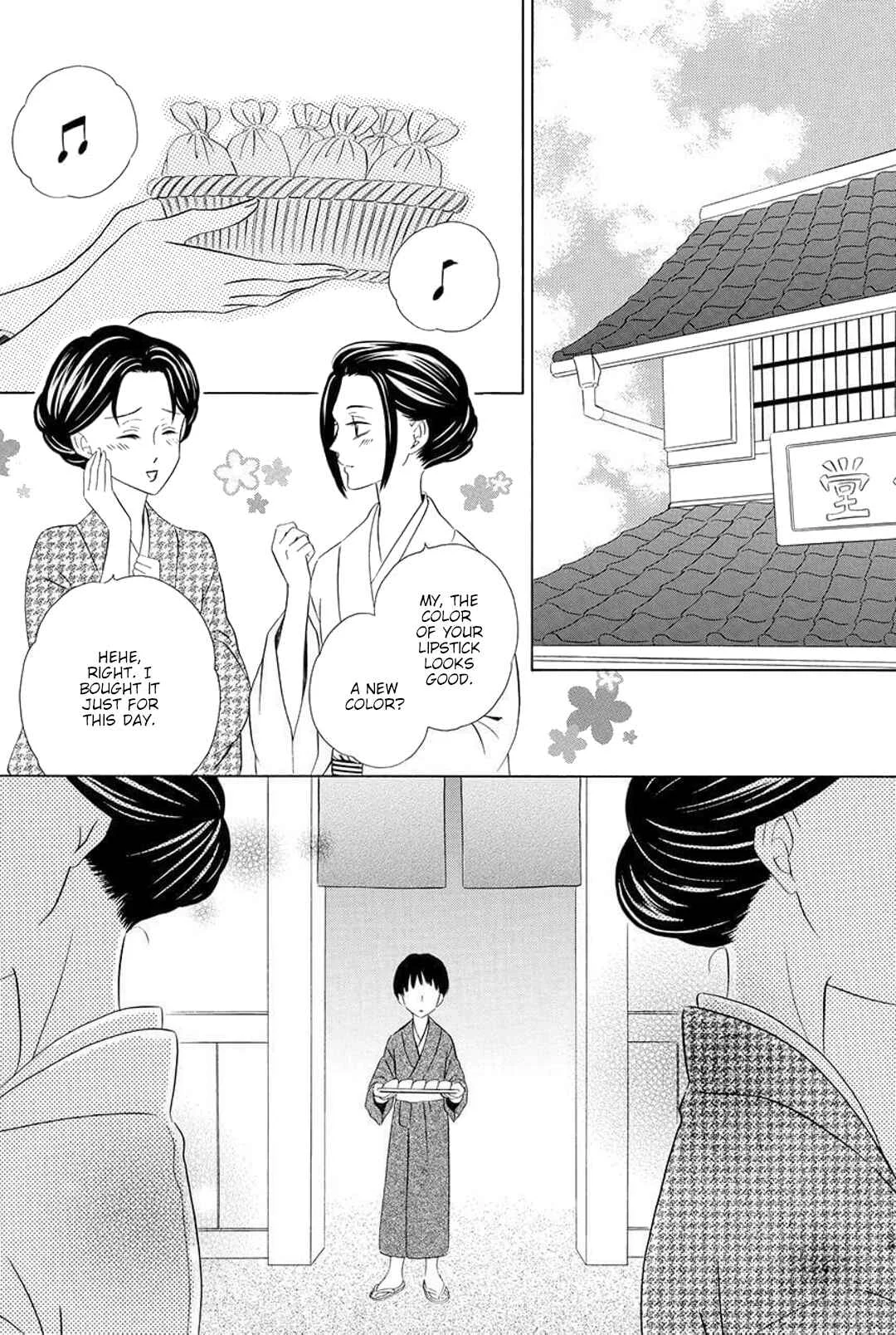 Shitsuji-dono no Ai Neko Chapter 5 - Page 6