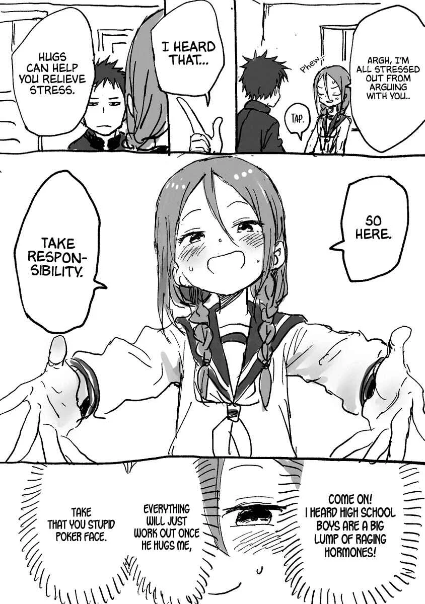 Shogi Senpai Chapter 1 - Page 4