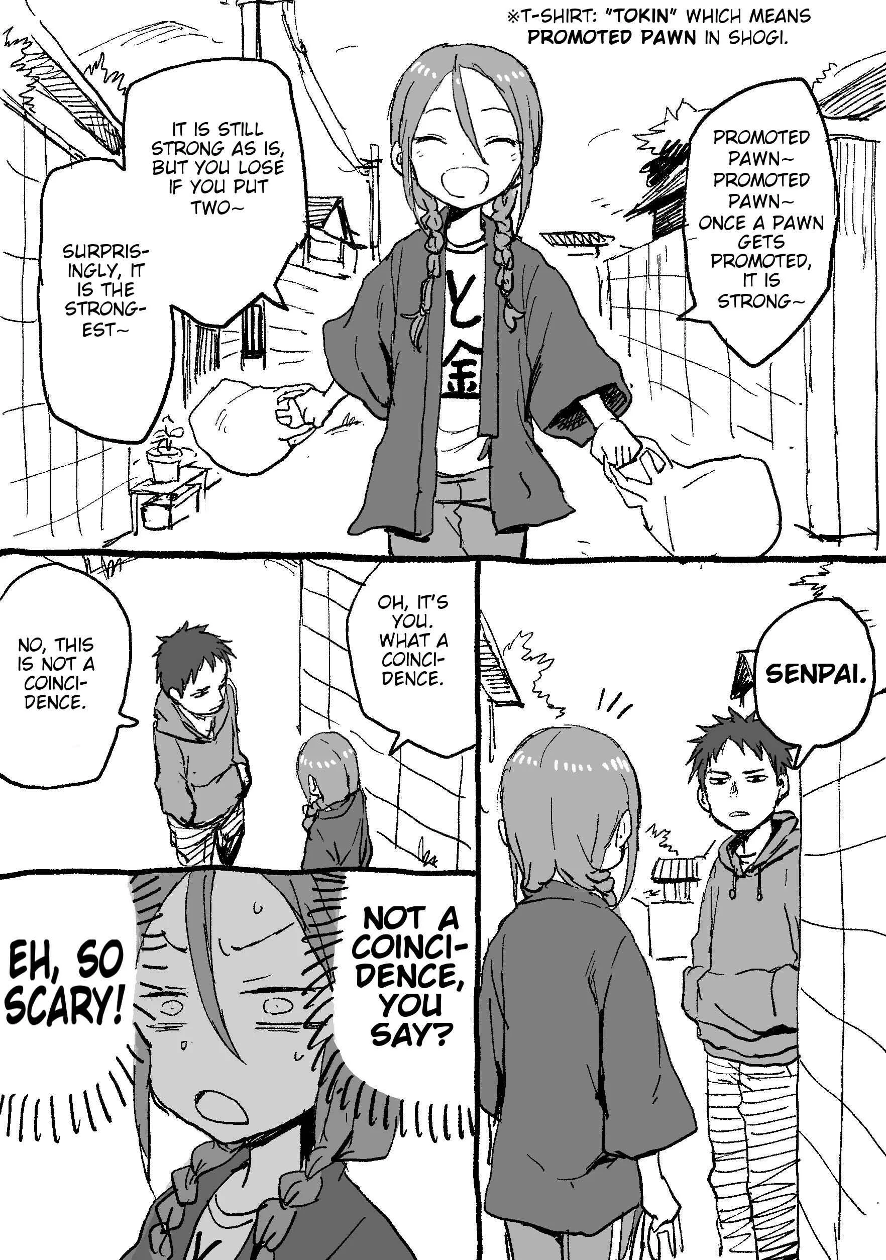 Shogi Senpai Chapter 2 - Page 1