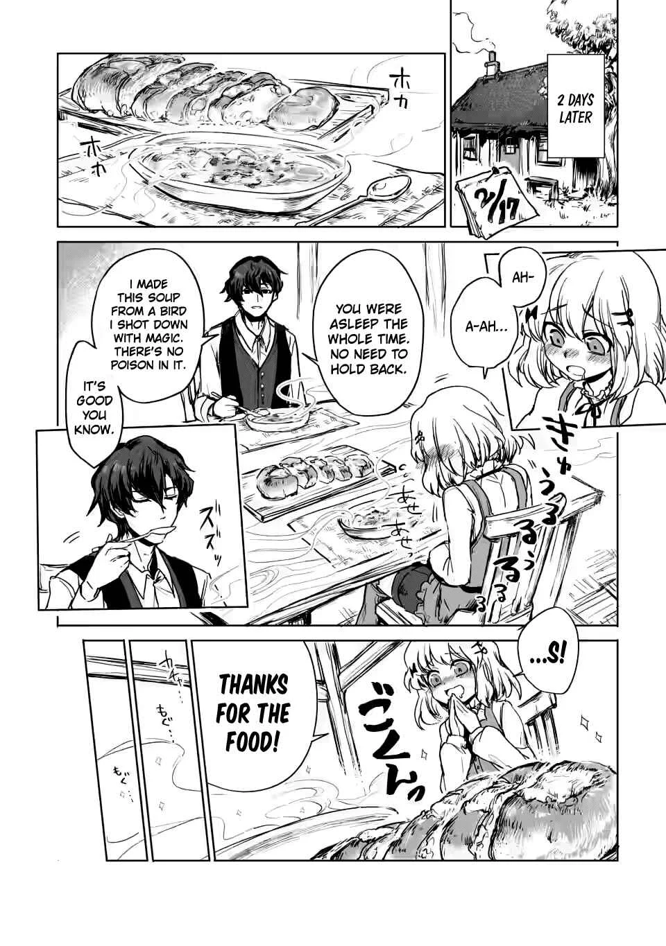 Shokyuu Majutsu Magic Arrow wo Kyokugen made Kitaetara Chapter 1.1 - Page 4