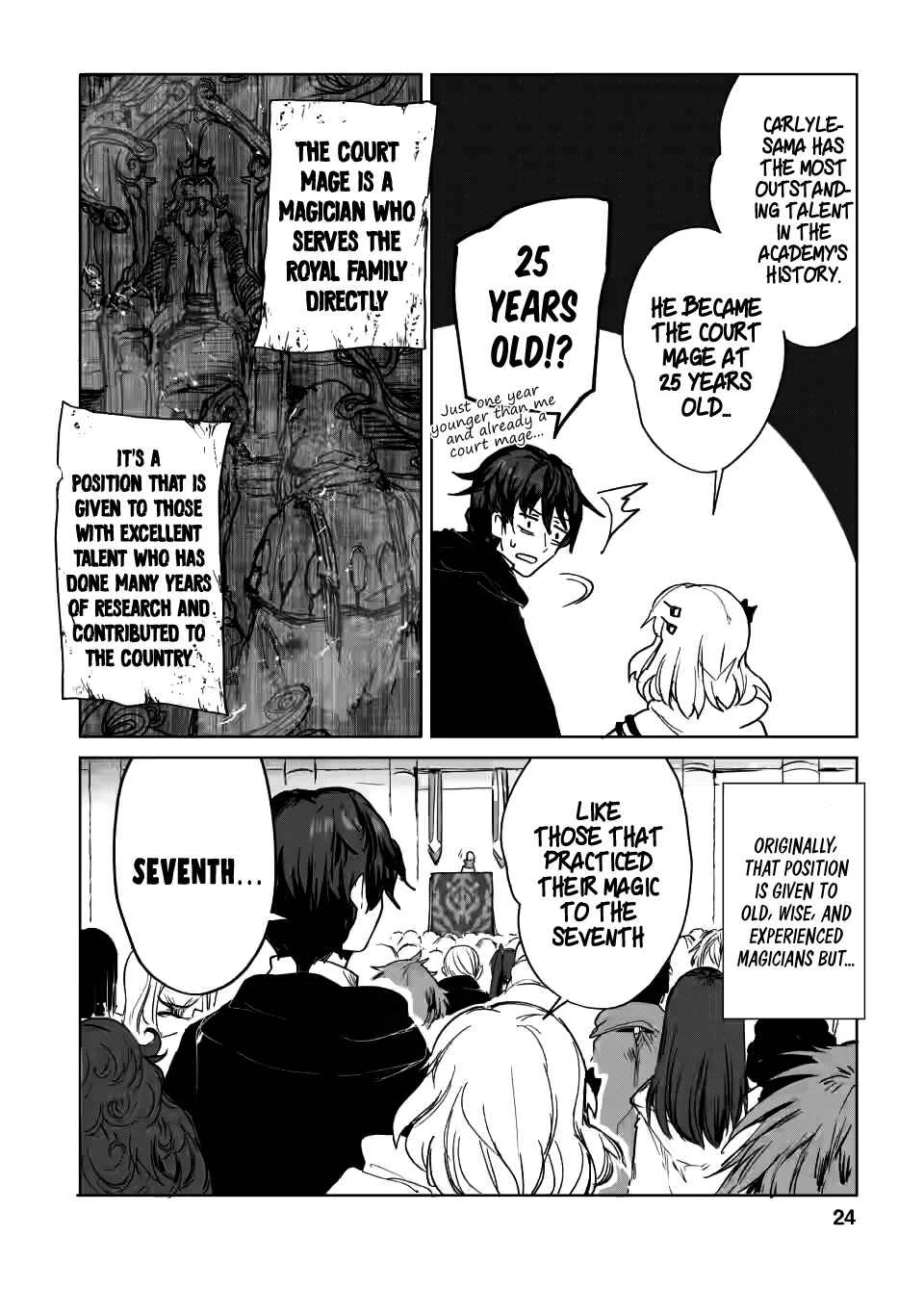 Shokyuu Majutsu Magic Arrow wo Kyokugen made Kitaetara Chapter 1.2 - Page 12