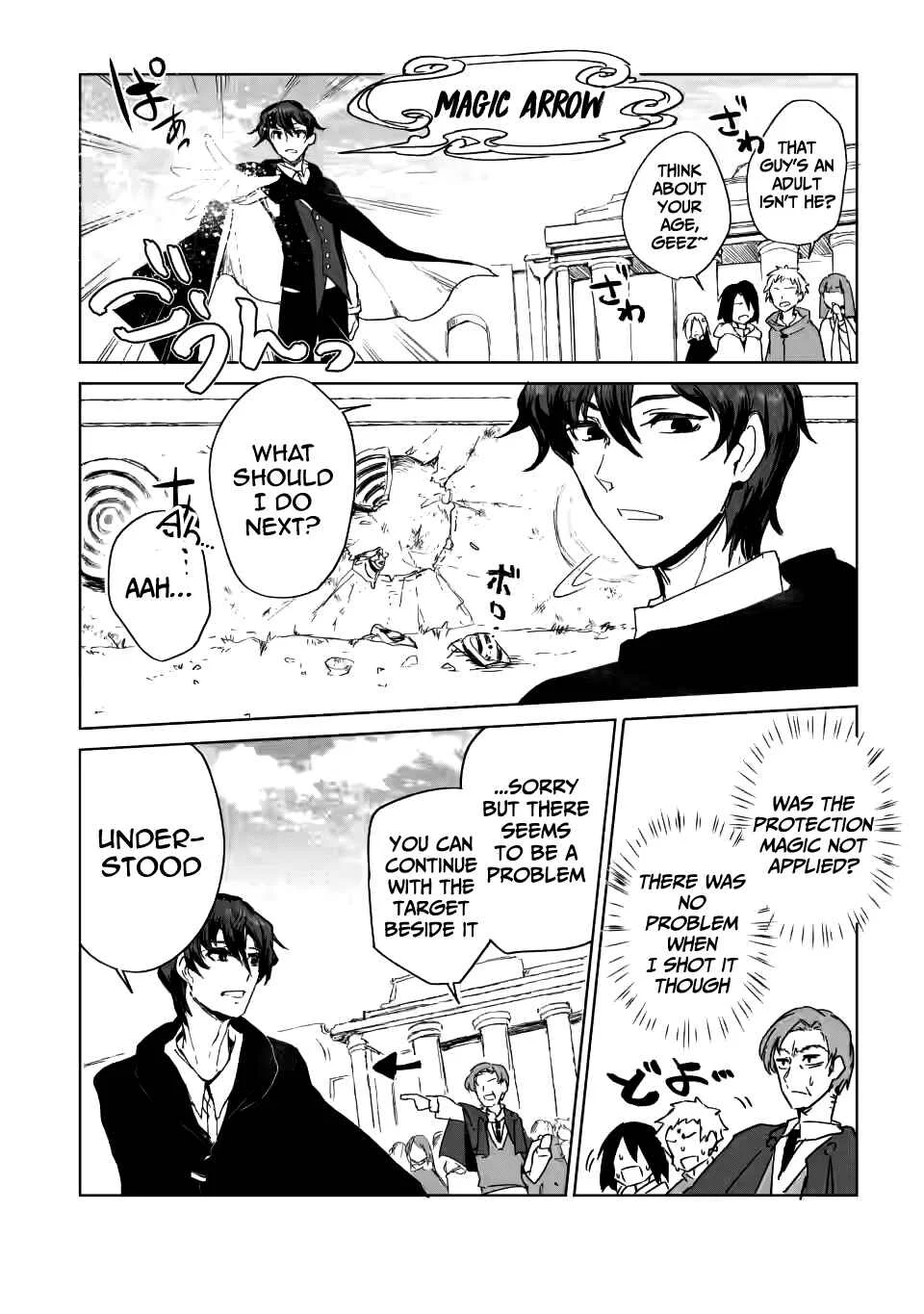 Shokyuu Majutsu Magic Arrow wo Kyokugen made Kitaetara Chapter 1.3 - Page 5