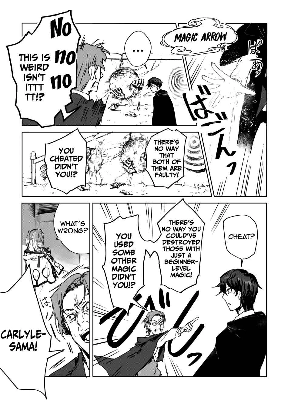 Shokyuu Majutsu Magic Arrow wo Kyokugen made Kitaetara Chapter 1.3 - Page 6