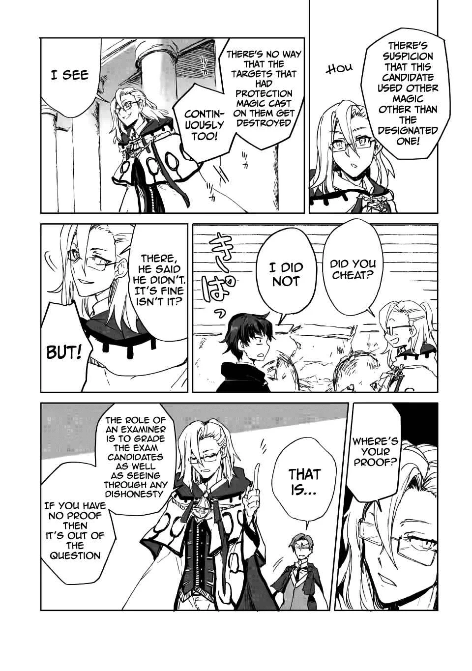 Shokyuu Majutsu Magic Arrow wo Kyokugen made Kitaetara Chapter 1.3 - Page 7