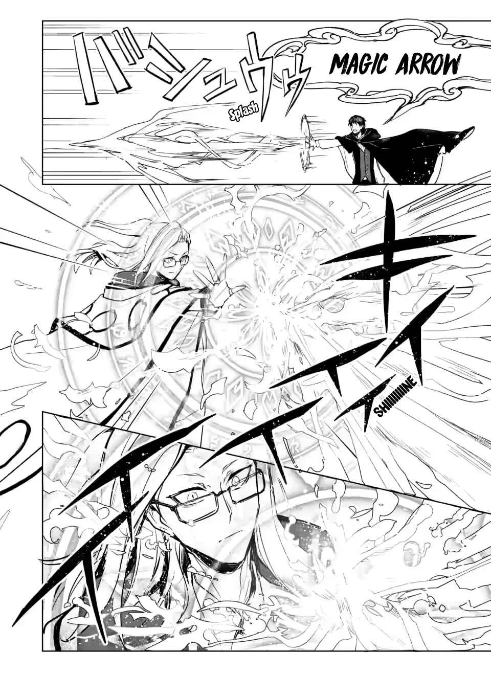 Shokyuu Majutsu Magic Arrow wo Kyokugen made Kitaetara Chapter 2.1 - Page 3