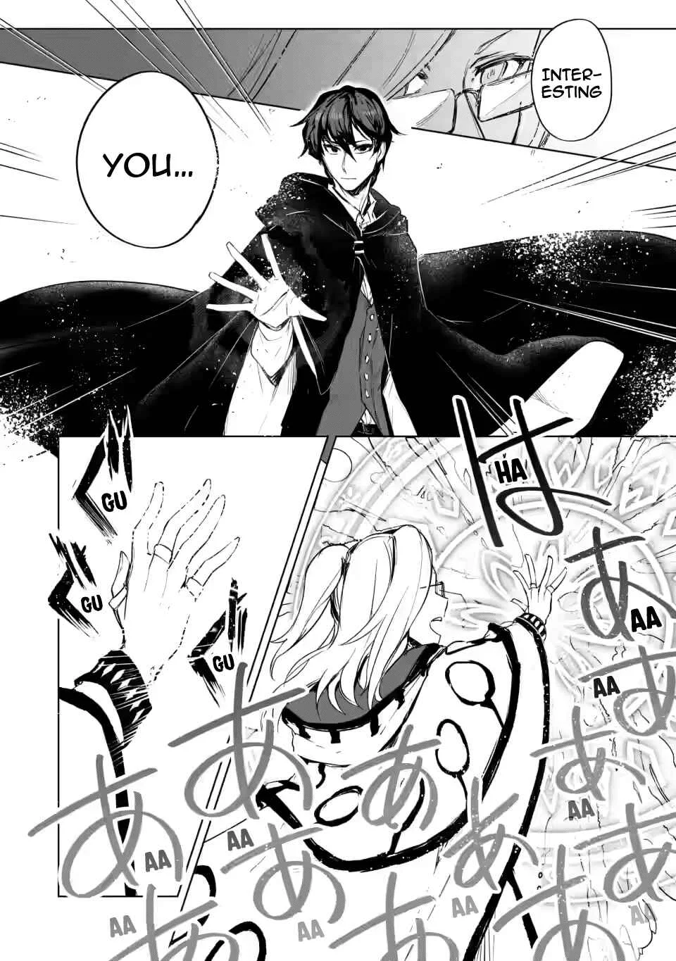 Shokyuu Majutsu Magic Arrow wo Kyokugen made Kitaetara Chapter 2.1 - Page 5