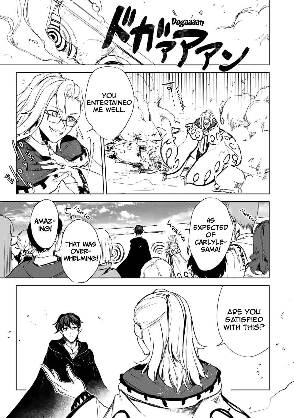 Shokyuu Majutsu Magic Arrow wo Kyokugen made Kitaetara Chapter 2.1 - Page 6