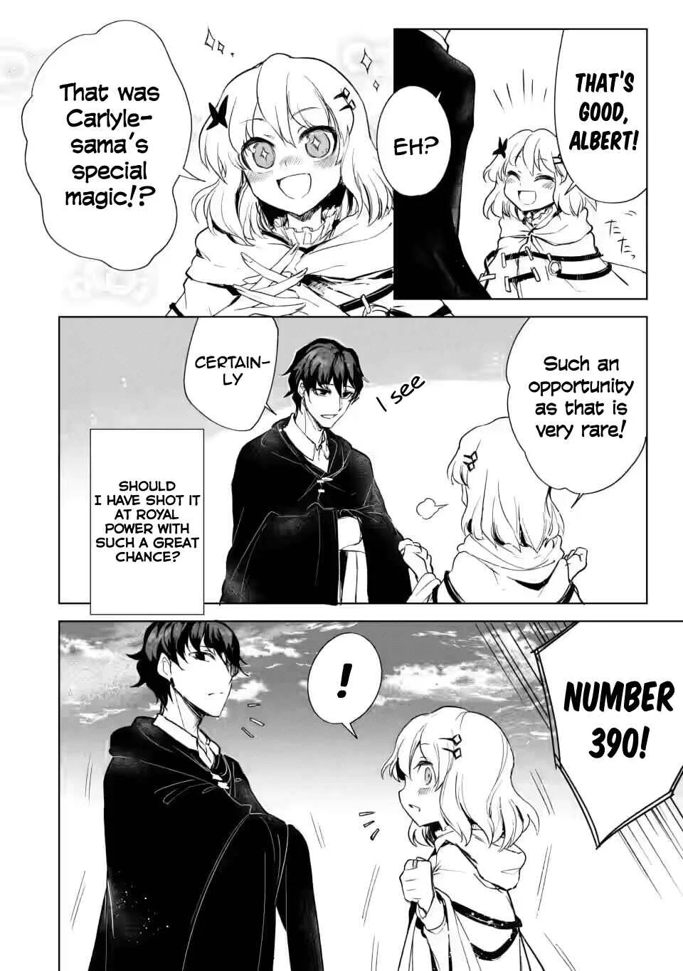Shokyuu Majutsu Magic Arrow wo Kyokugen made Kitaetara Chapter 2.1 - Page 9