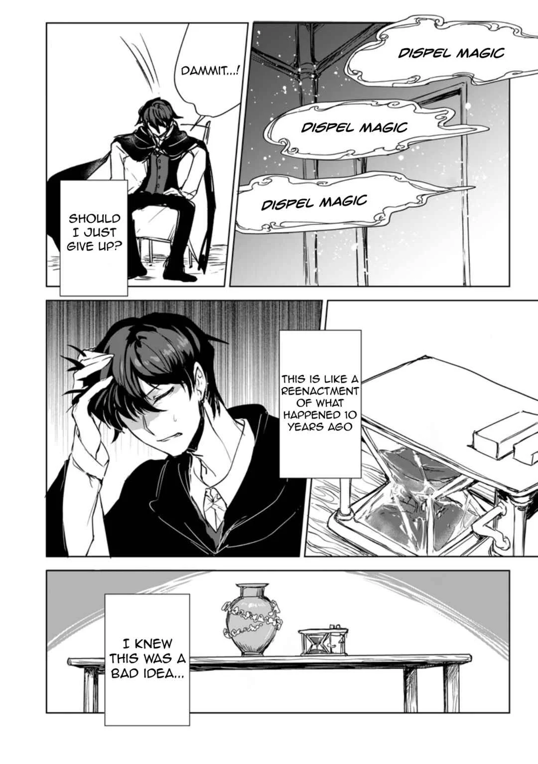Shokyuu Majutsu Magic Arrow wo Kyokugen made Kitaetara Chapter 2.2 - Page 3