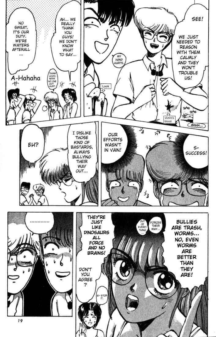 Shonan Junai-gumi! Chapter 1 - Page 18
