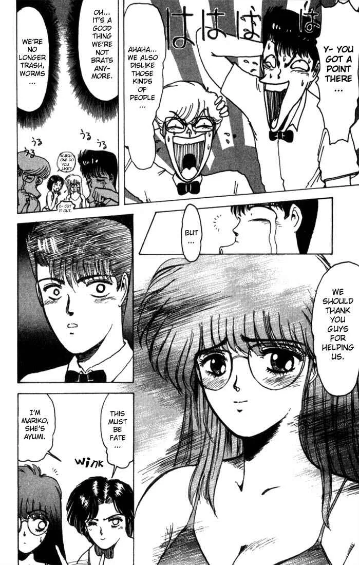 Shonan Junai-gumi! Chapter 1 - Page 19