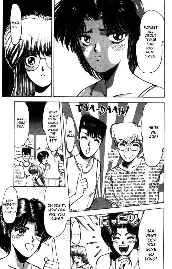 Shonan Junai-gumi! Chapter 1 - Page 22