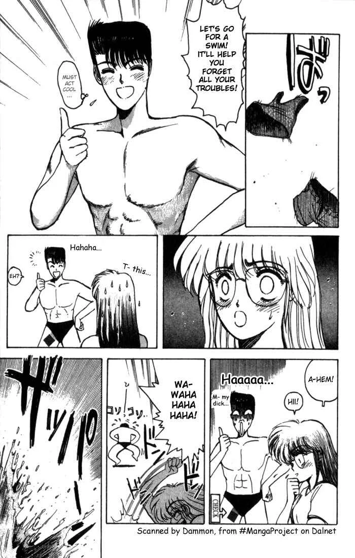 Shonan Junai-gumi! Chapter 1 - Page 28
