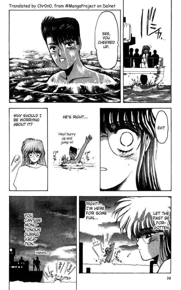 Shonan Junai-gumi! Chapter 1 - Page 29