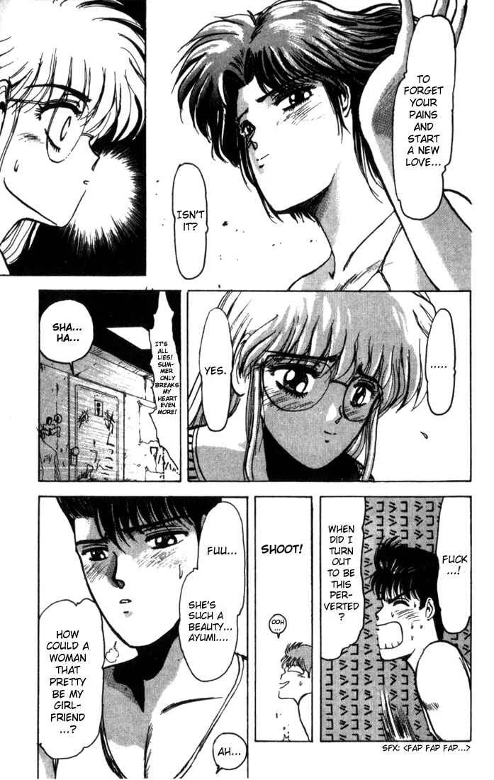 Shonan Junai-gumi! Chapter 1 - Page 32