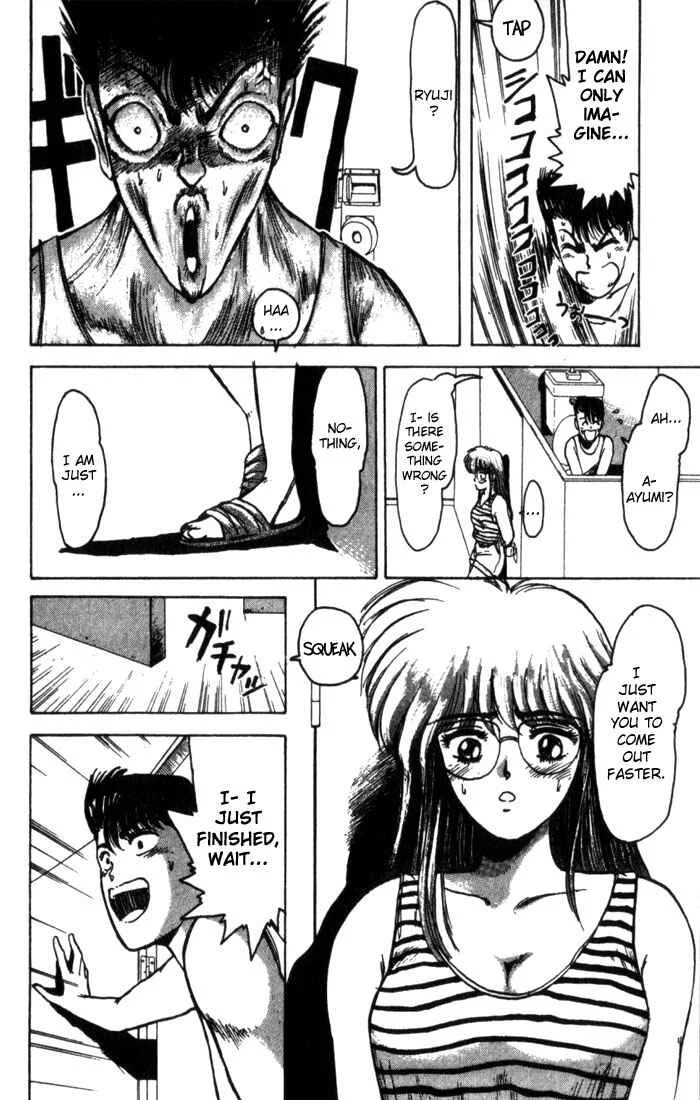 Shonan Junai-gumi! Chapter 1 - Page 33