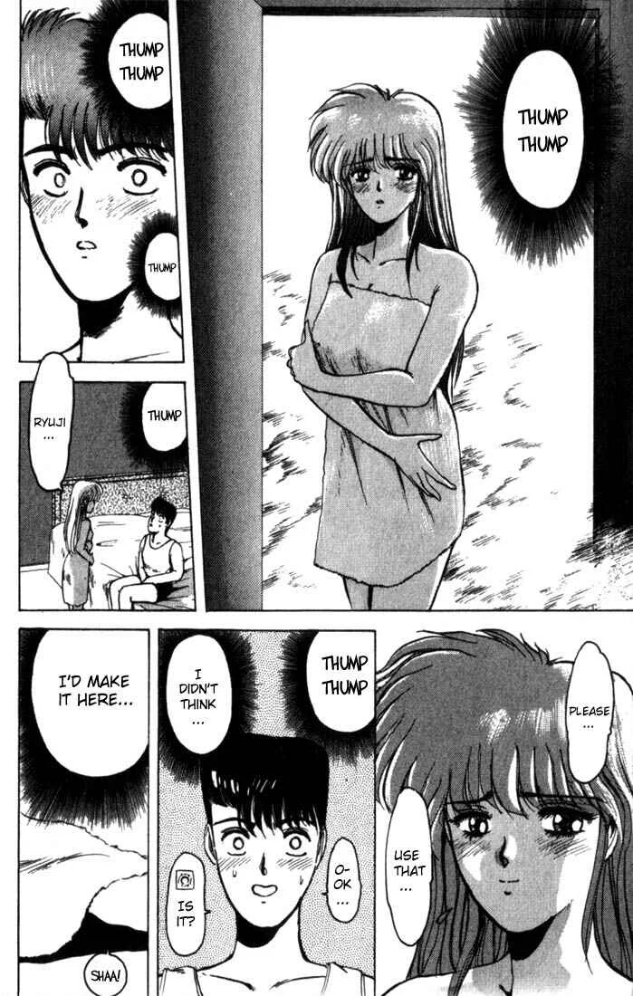 Shonan Junai-gumi! Chapter 1 - Page 37