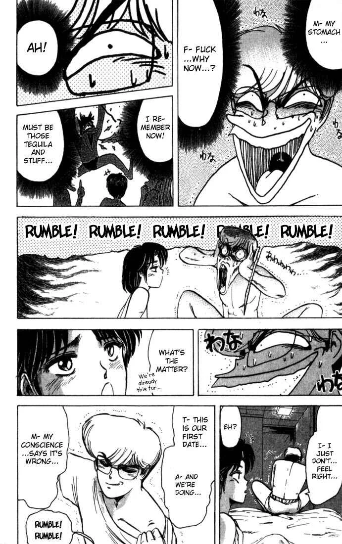 Shonan Junai-gumi! Chapter 1 - Page 41