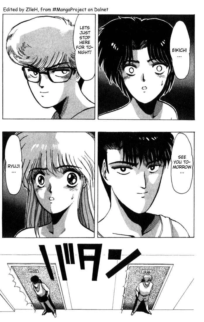 Shonan Junai-gumi! Chapter 1 - Page 42
