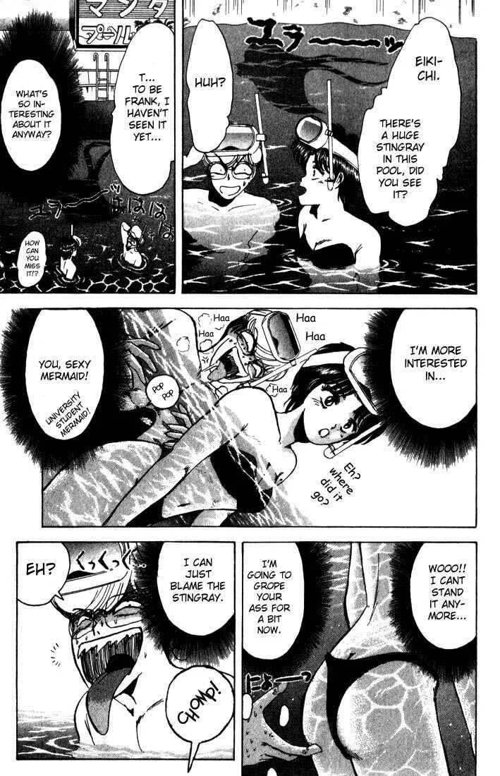 Shonan Junai-gumi! Chapter 2 - Page 6