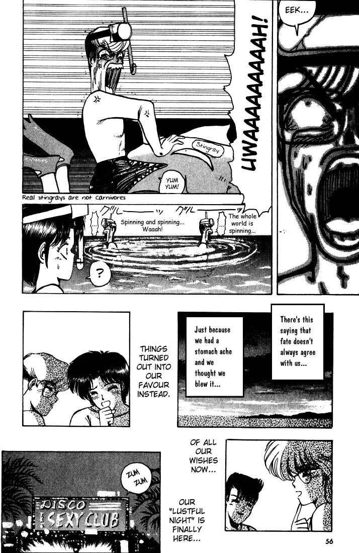 Shonan Junai-gumi! Chapter 2 - Page 7