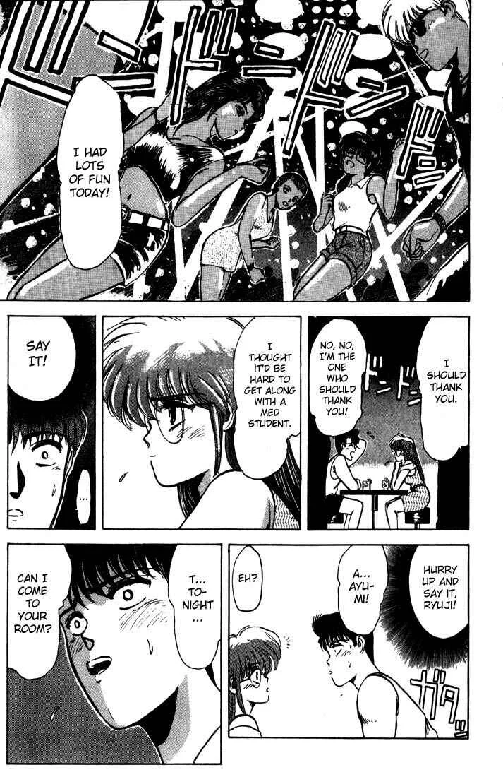 Shonan Junai-gumi! Chapter 2 - Page 8